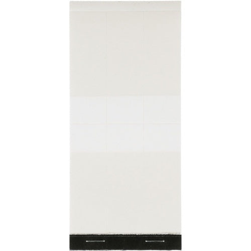 Panduit PSCB-12Y Label Maker, Write-On Self-Laminating Wire Marker Car