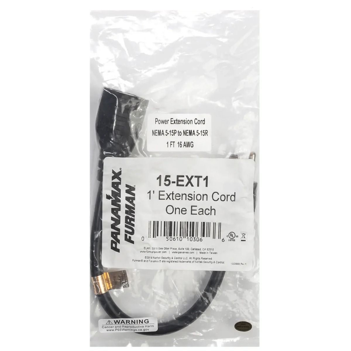 13 amp 12 inch extension cable