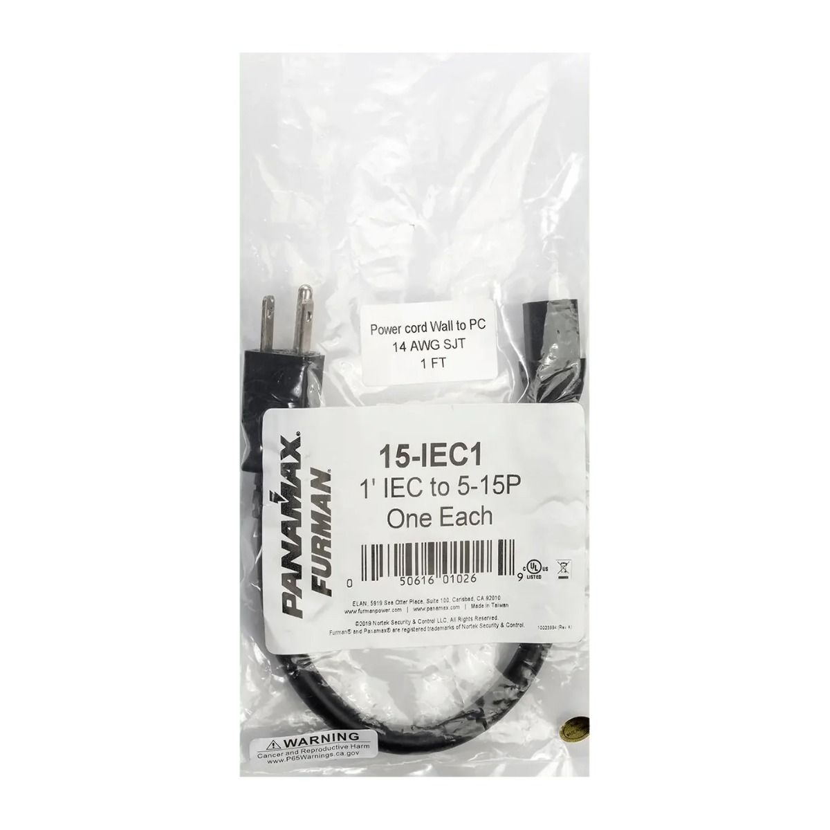 15 amp 1 foot IEC cable