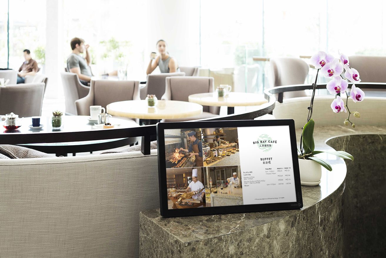 Nixplay 24 in Digital Signage Display