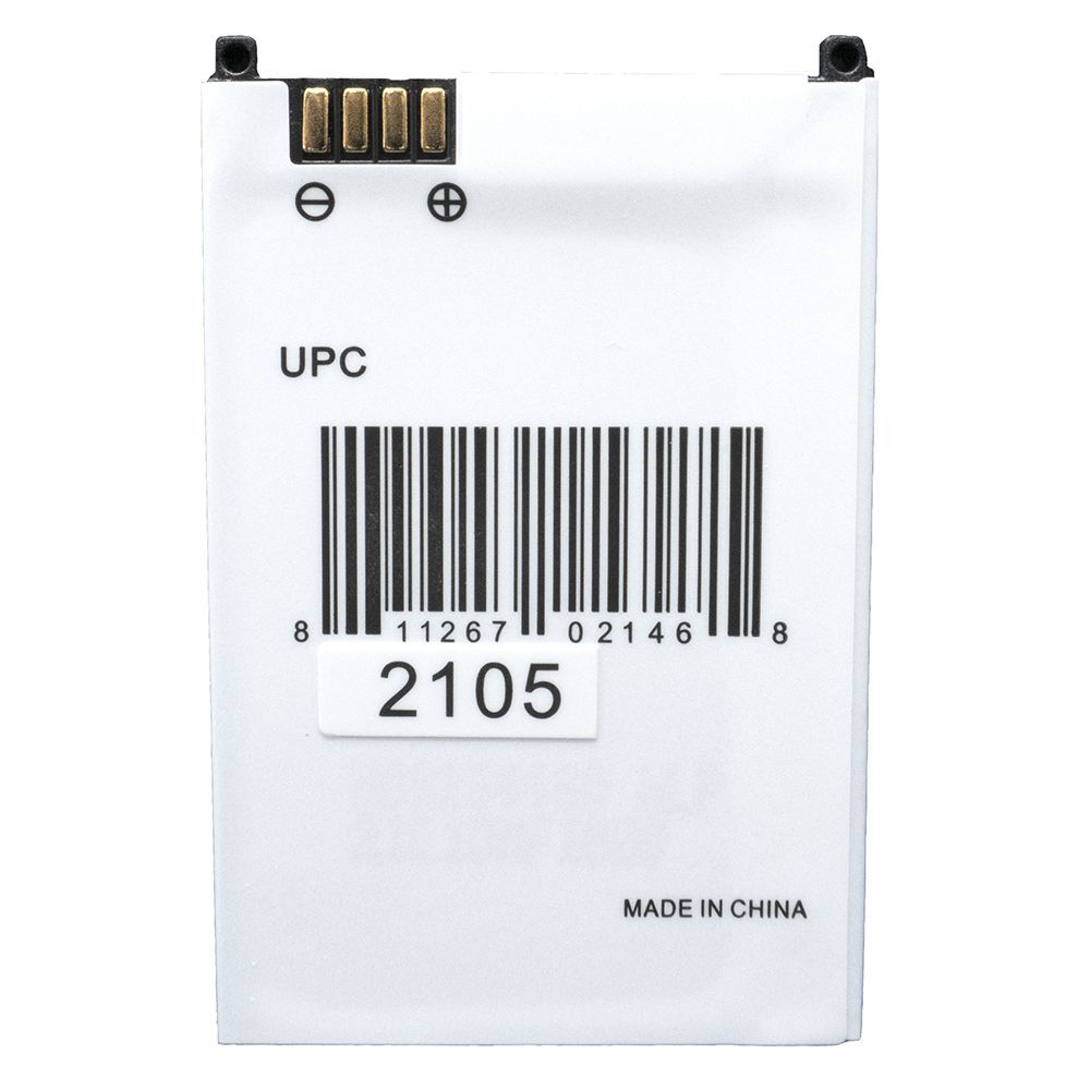 Spare Battery for AWR-4000-4002
