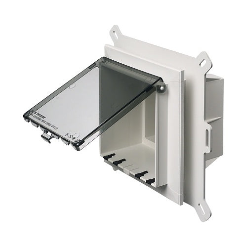 Arlington DBLVS2W Non-Metal Weatherproof IN BOX Keypad Enclosure, 5 x 5" Inside Size, White