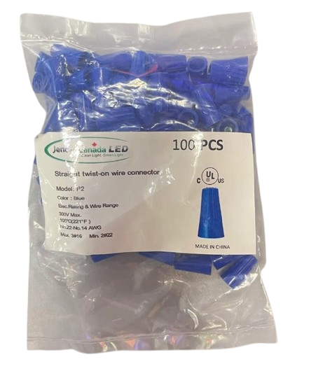 MERITS- BLUE P2 SMALL