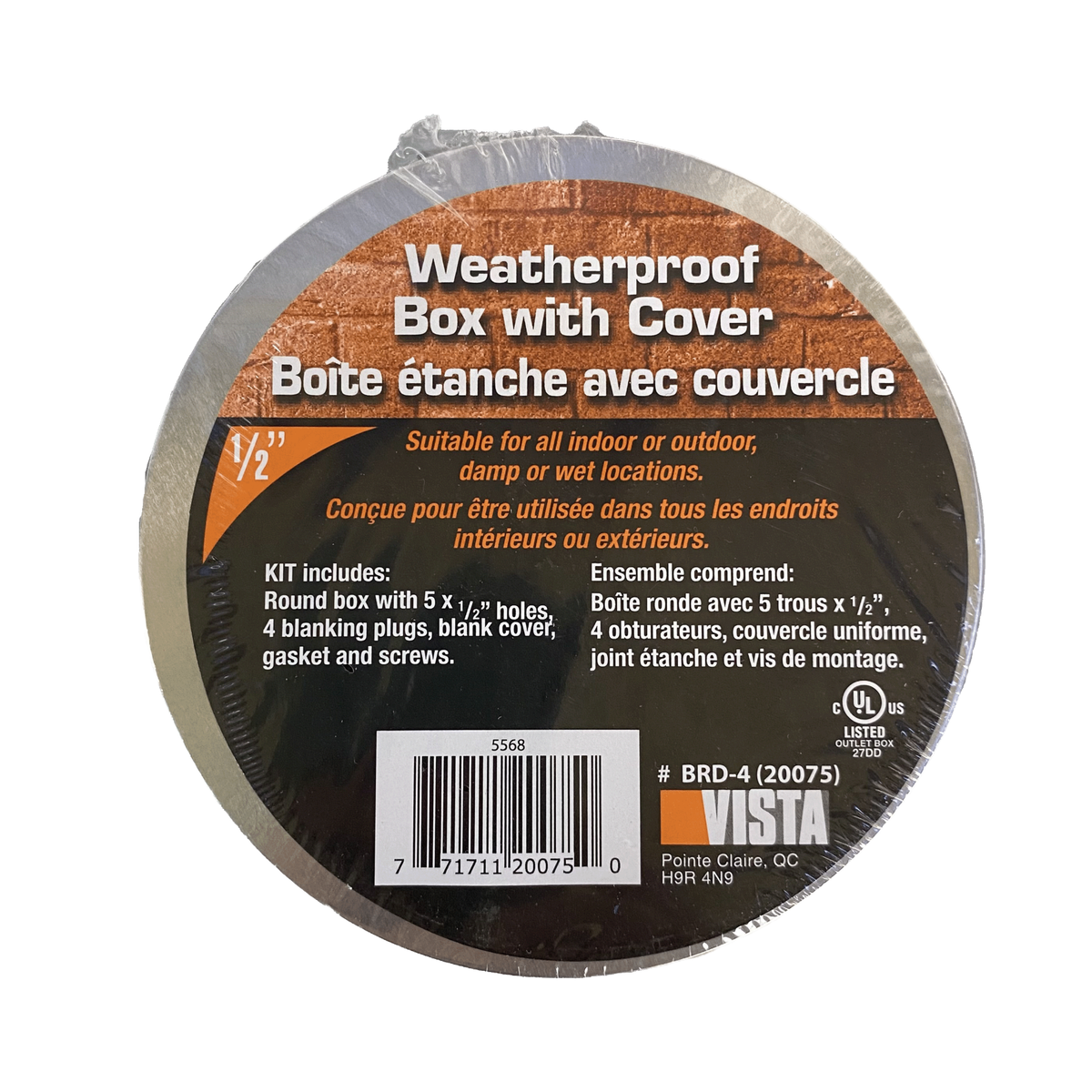 VISTA OCTAGON WEATHERPROOF METAL BOX W/COVER -GREY