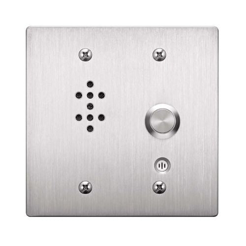 Toa RS-470 A00, 4-Wire Substation Flush Mount with N-8400RS, IP54 Outdoor Vandal-Resistant