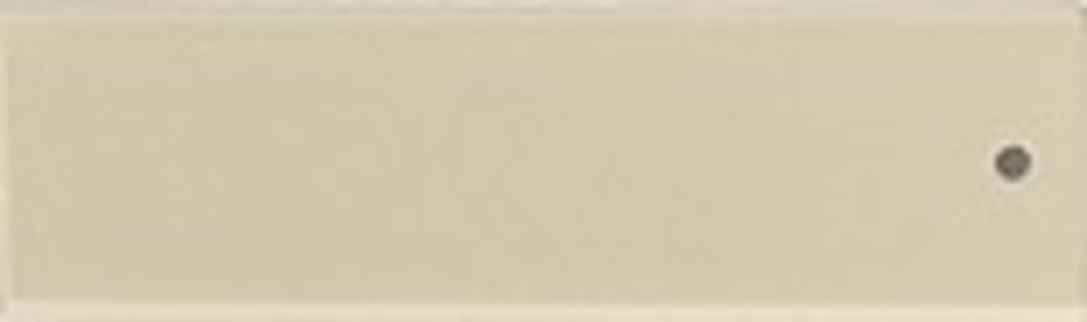 Control4® Engraved Button, Contemporary, Single High (Ivory)