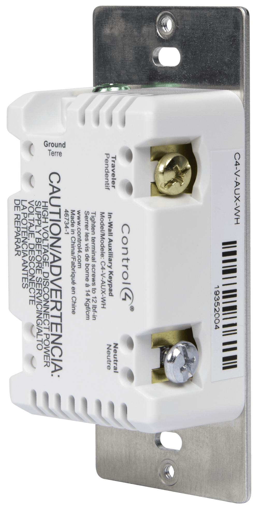 Control4® Essential Auxiliary Keypad (White)