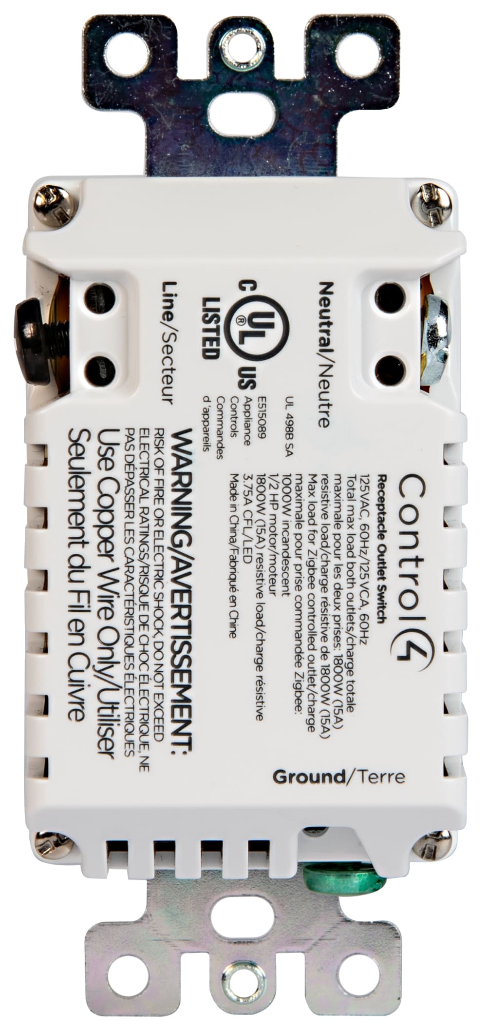 Control4® Receptacle Outlet Switch, 120V (Biscuit)
