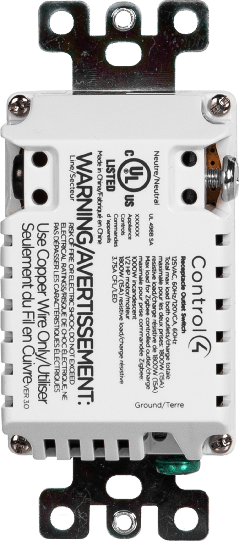 Control4® Receptacle Outlet Switch, 120V (Black)