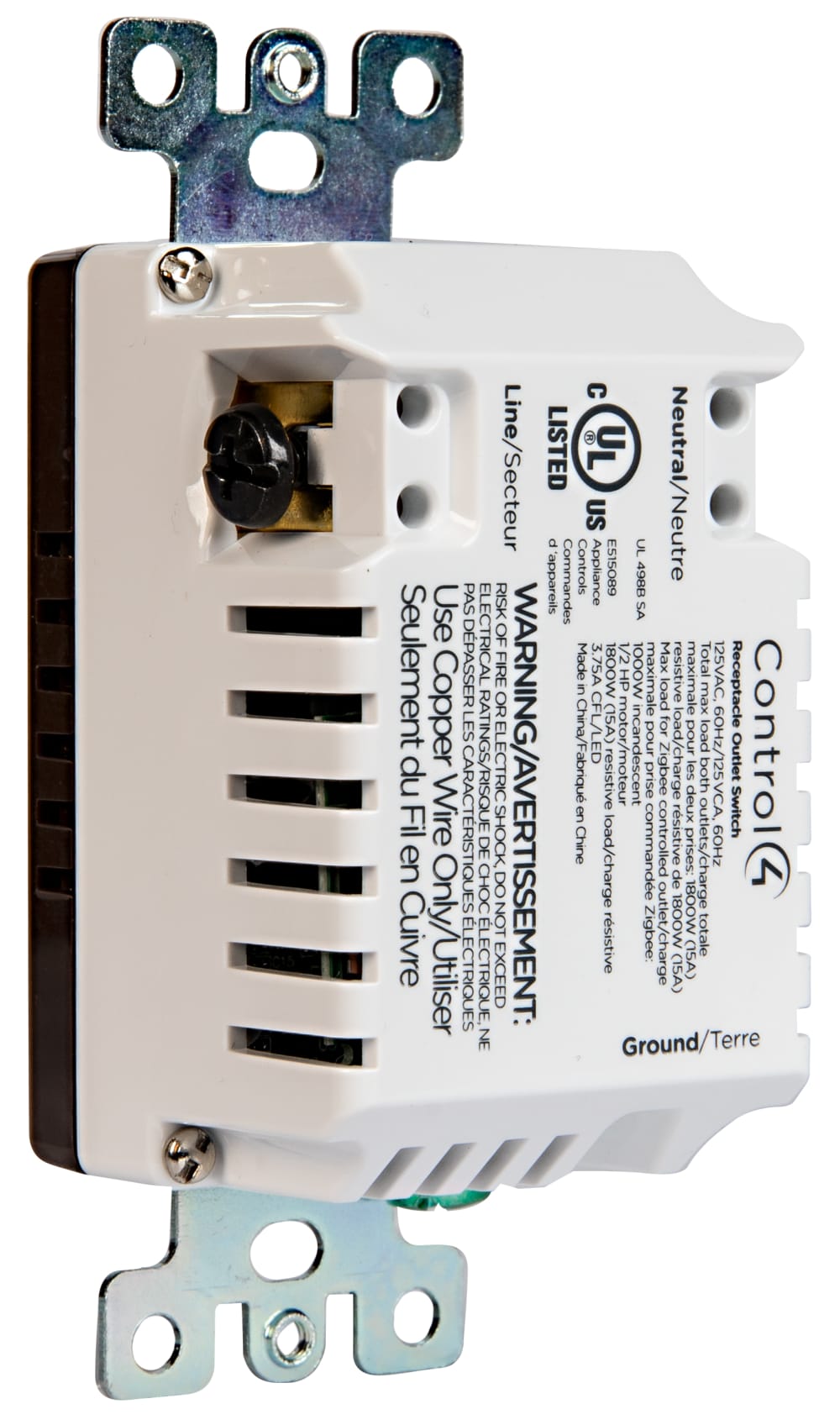 Control4® Receptacle Outlet Switch, 120V (Brown)