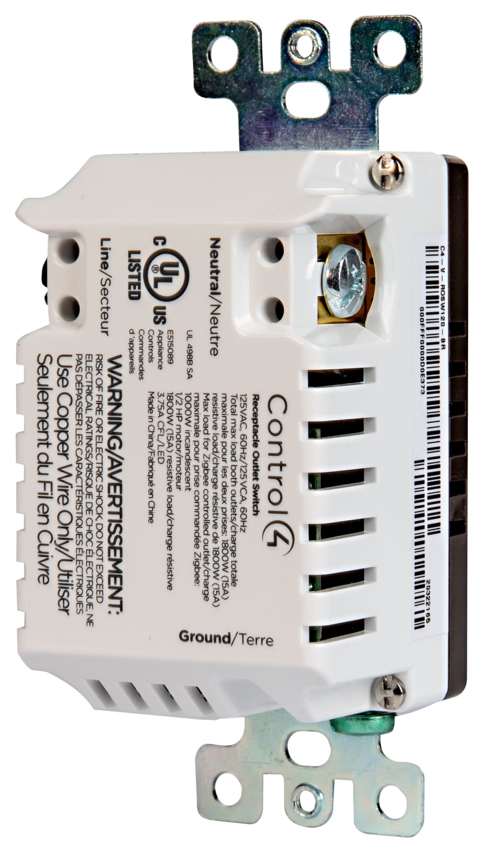 Control4® Receptacle Outlet Switch, 120V (Brown)