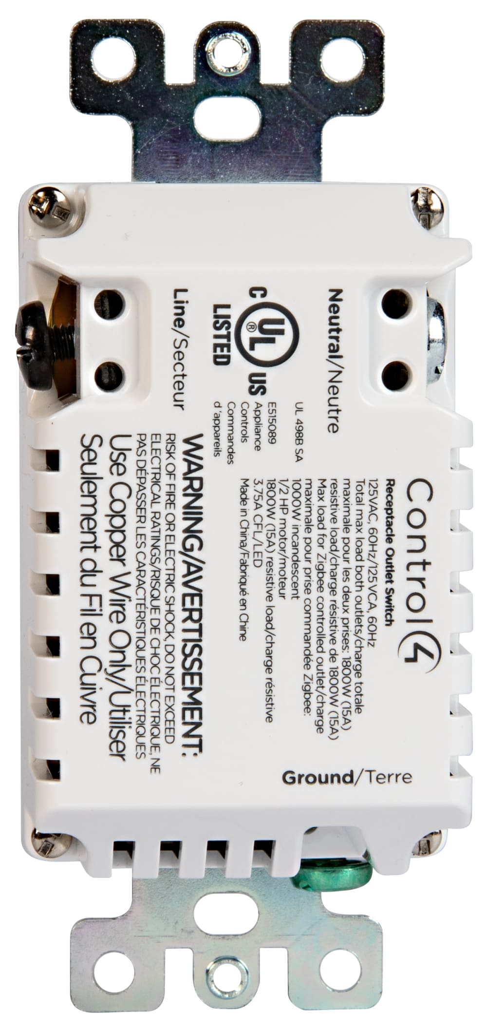 Control4® Receptacle Outlet Switch, 120V (Brown)