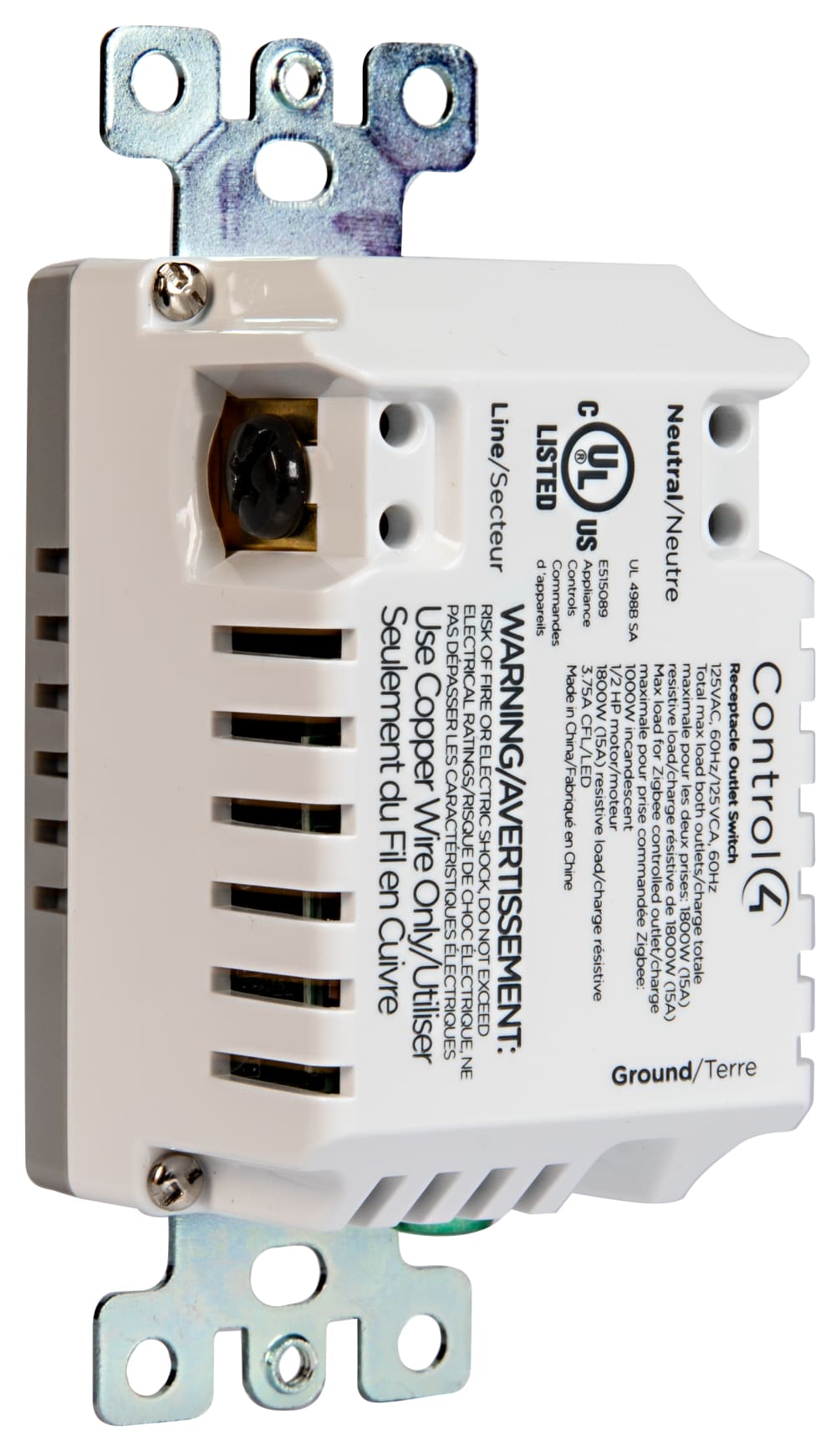 Control4® Receptacle Outlet Switch, 120V (Gray)