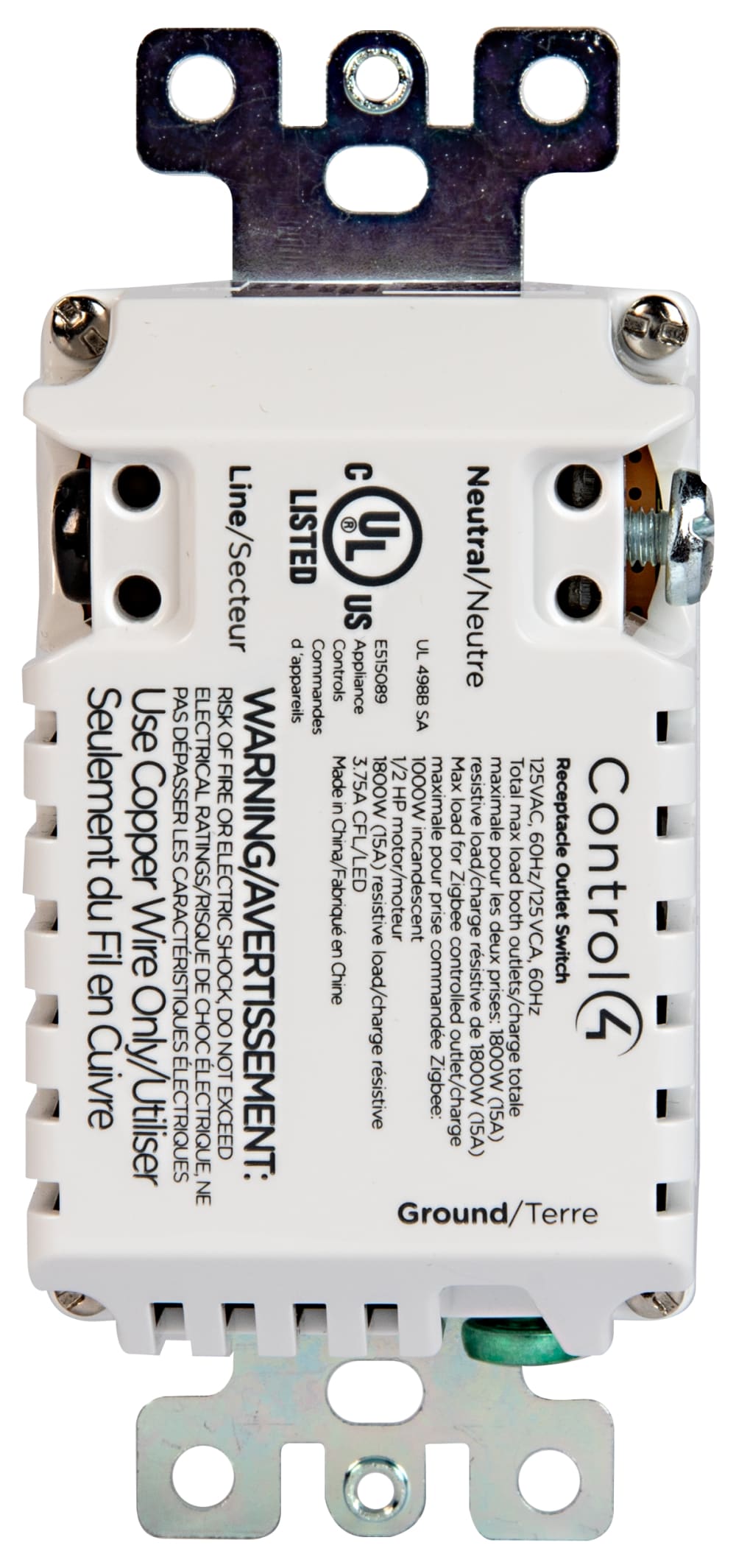 Control4® Receptacle Outlet Switch, 120V (Gray)