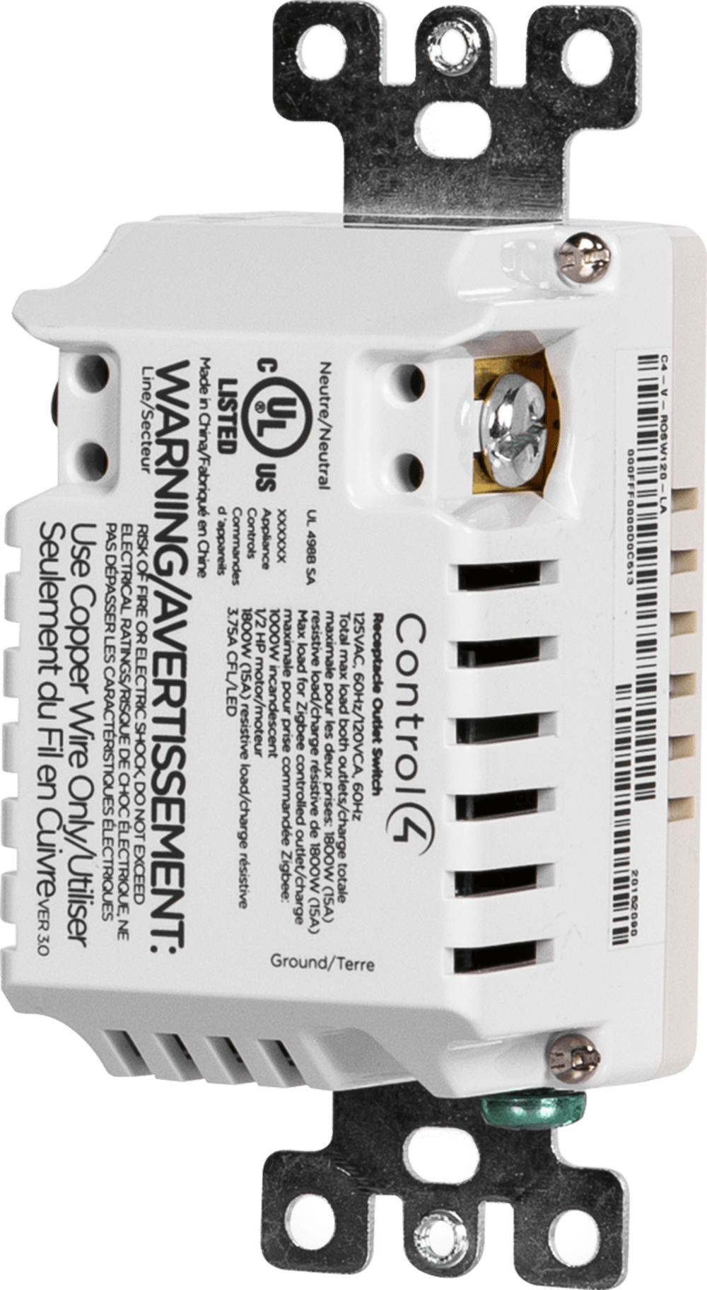 Control4® Receptacle Outlet Switch, 120V (Light Almond)