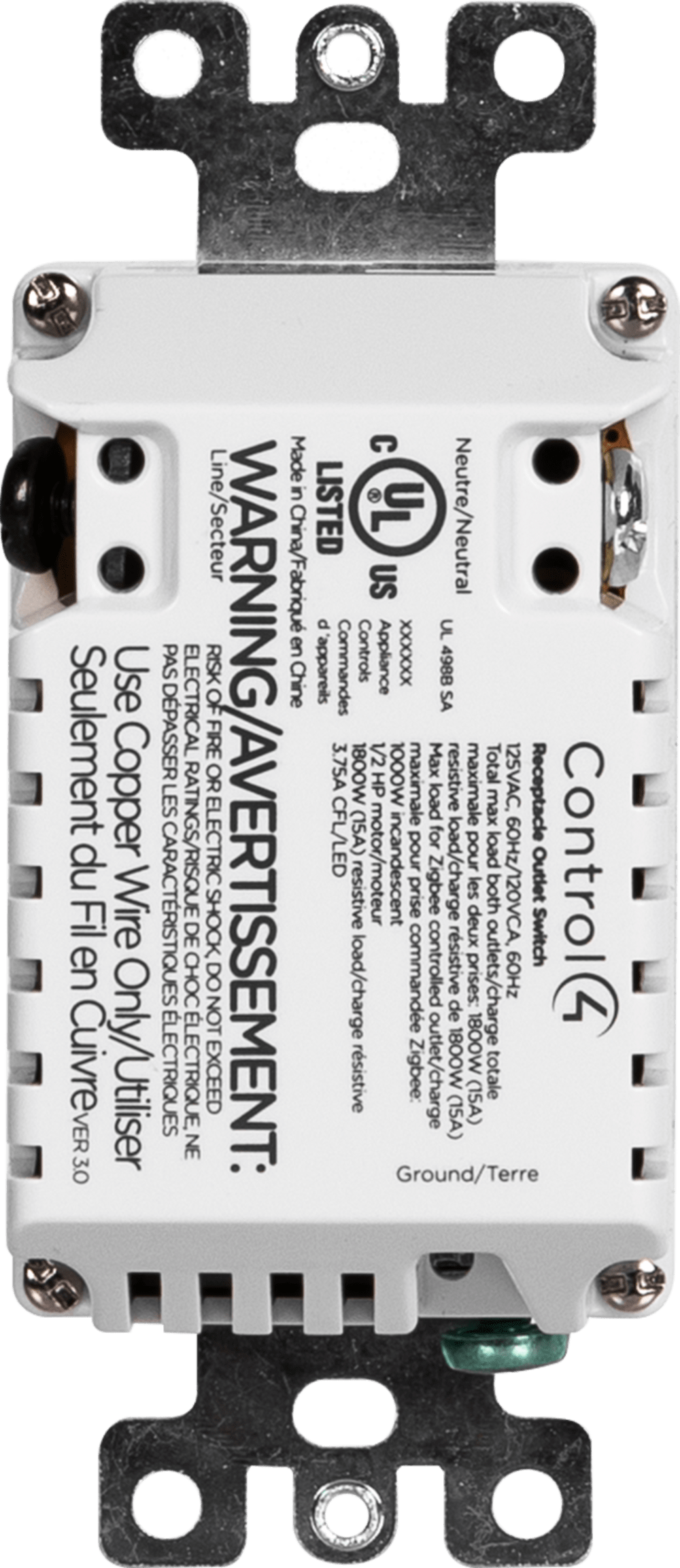 Control4® Receptacle Outlet Switch, 120V (Light Almond)