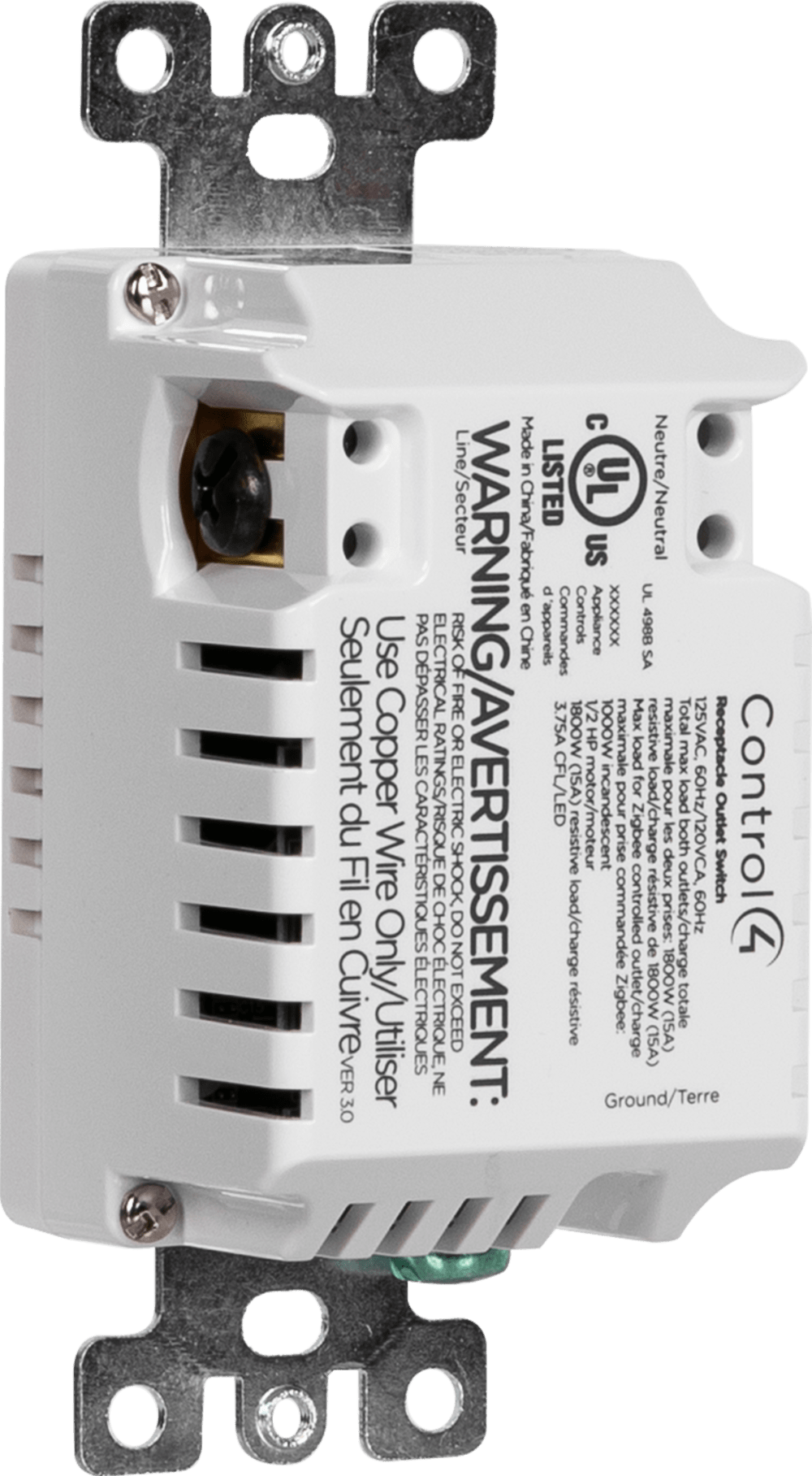 Control4® Receptacle Outlet Switch, 120V (Snow White)