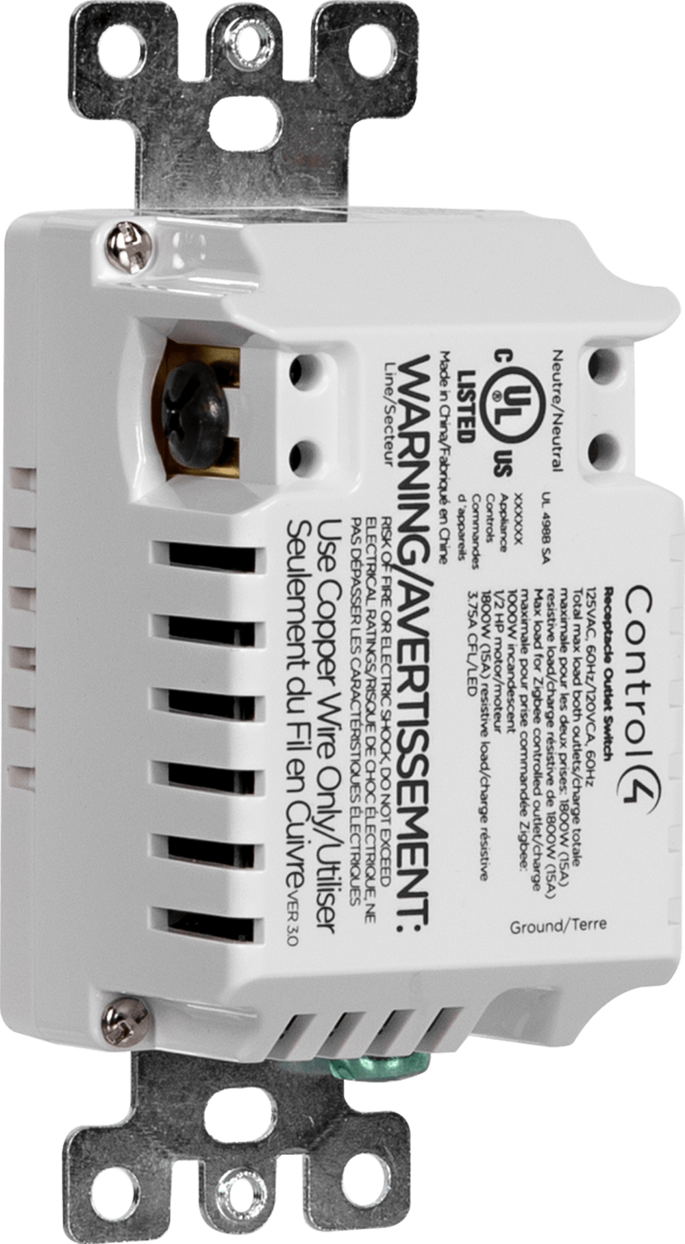 Control4® Receptacle Outlet Switch, 120V (White)