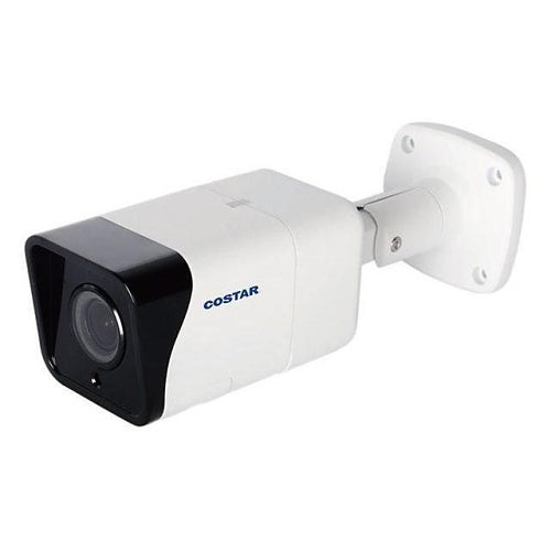 IDIS CBT2S12VIFW 2MP Outdoor Bullet Camera