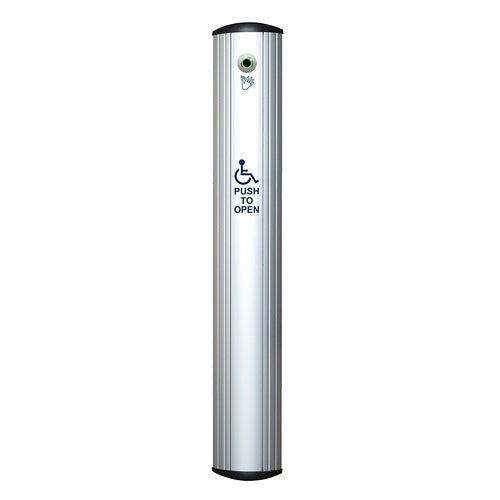 Image of CM-7536VR2