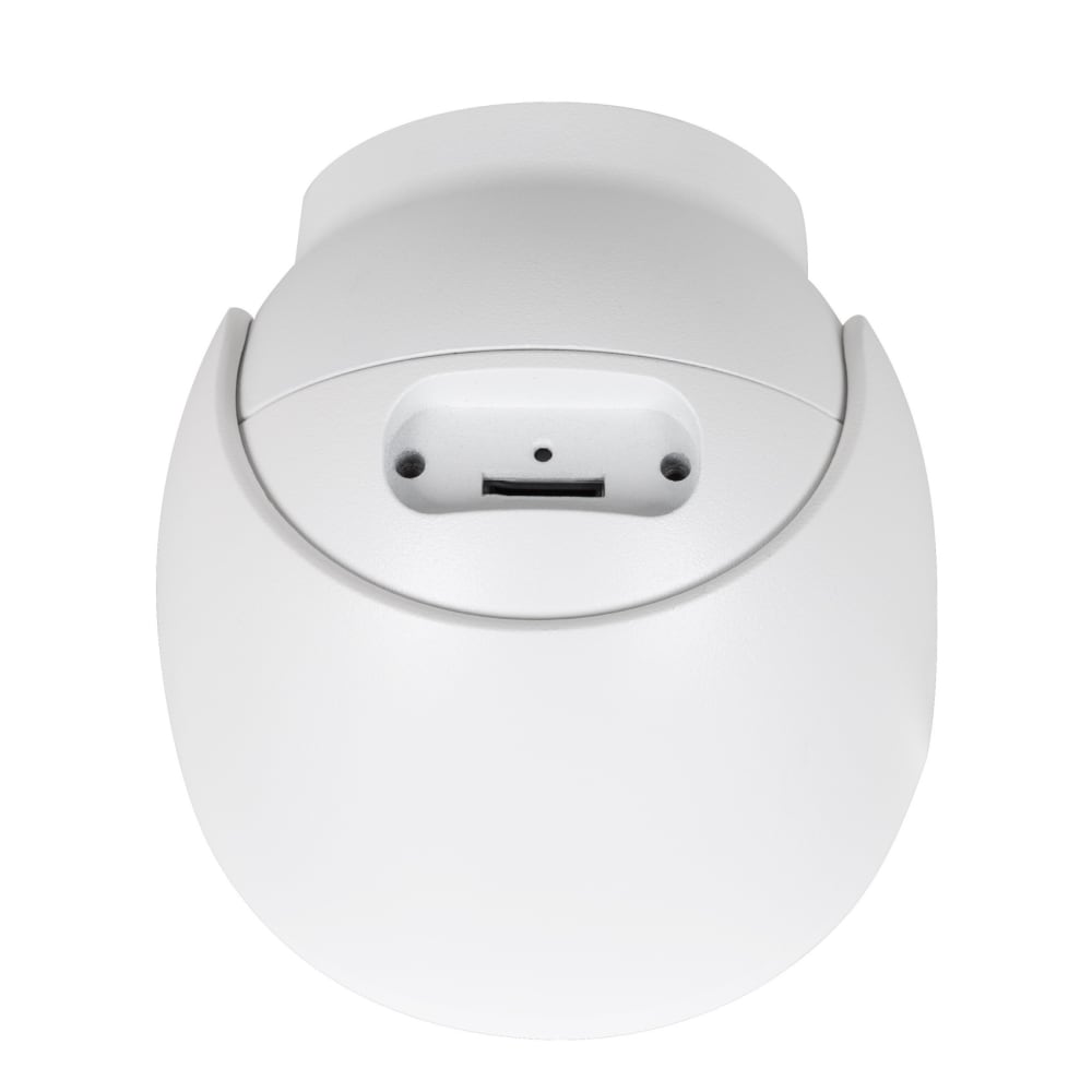 Luma Surveillance™ 520 Series 5MP 24/7 Color Turret IP Outdoor Camera (White)