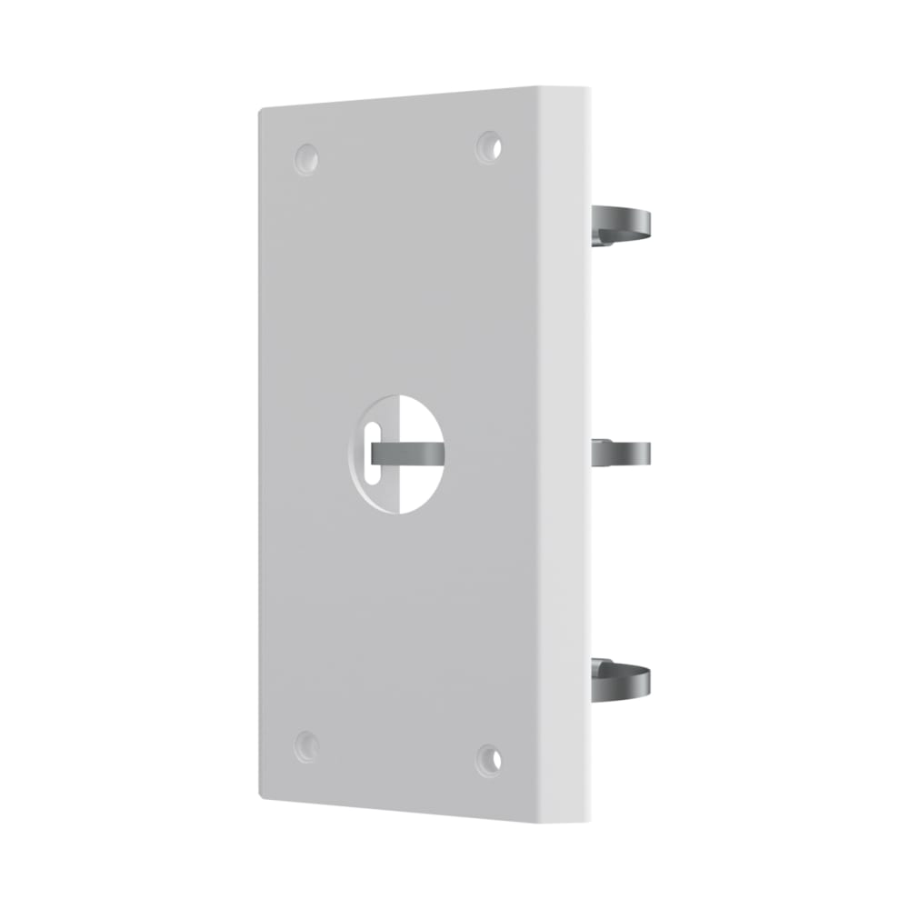 Luma Surveillance™ X20 WP PTZ Pole Mount Bracket (White)