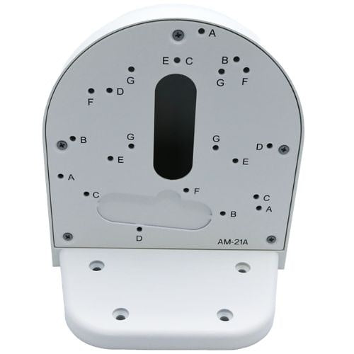 Luminys N2D/N2T-W01 Wall Mount Bracket