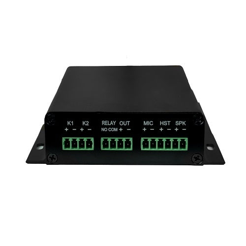 Speco SPIP200M IP Audio Module in Enclosure
