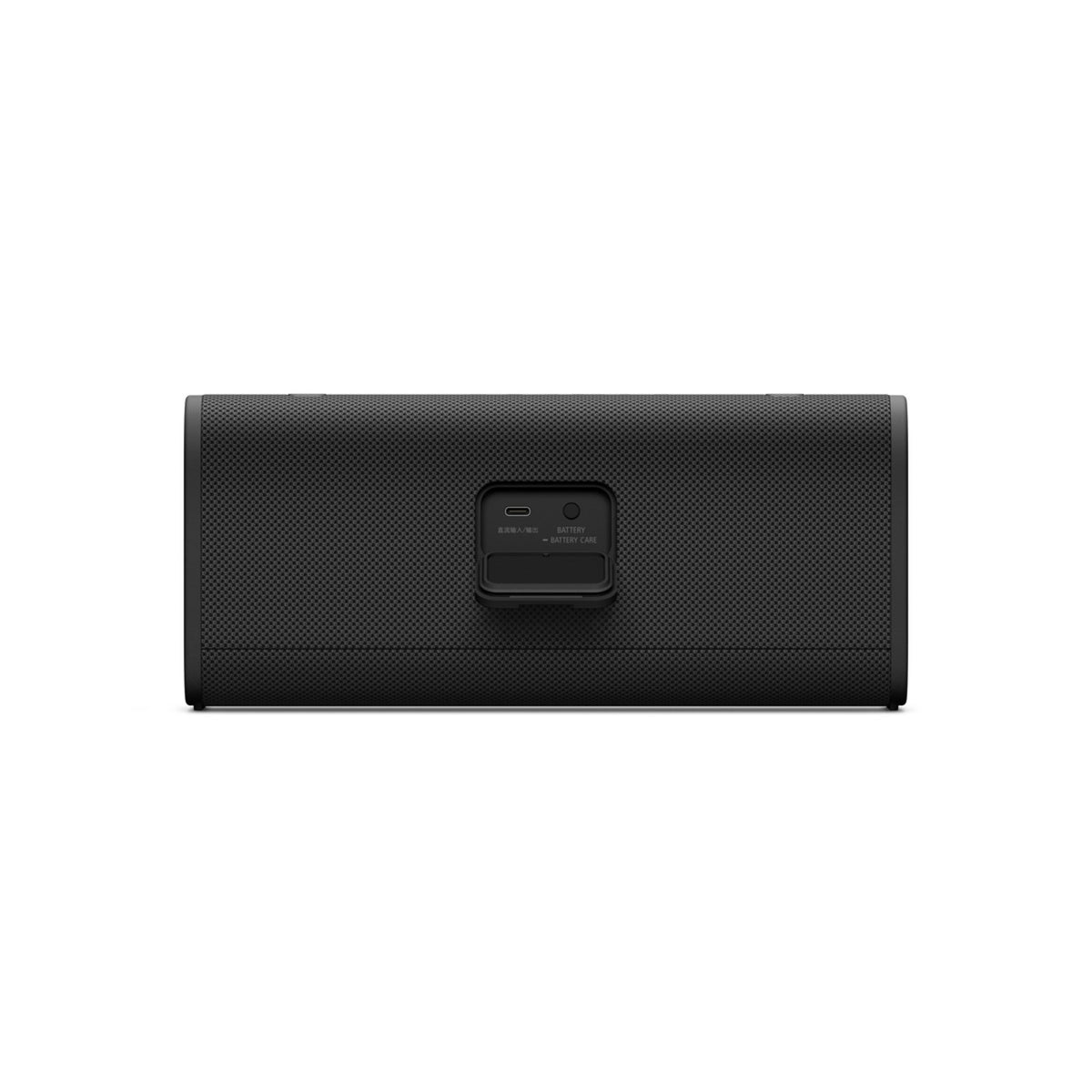 Sony ULT FIELD 3 Wireless Portable Speaker