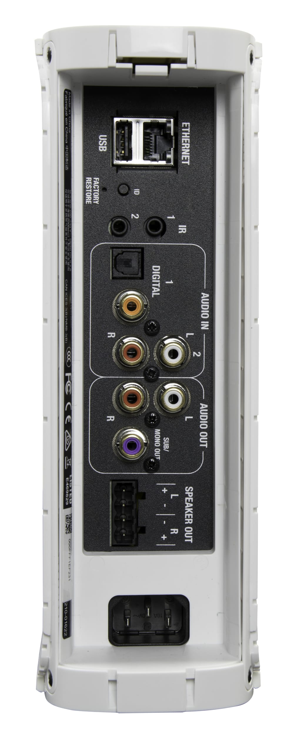 Triad Single Zone High-Resolution Streaming Amplifier Triad One (White)