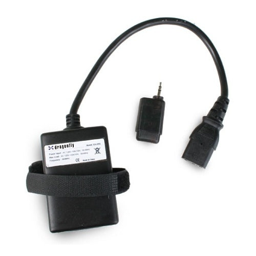 Image of UH-DFRIG110V