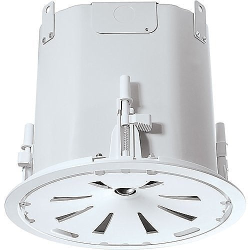JBL Professional Control 47C/T Consistent Coverage Extended Bass White