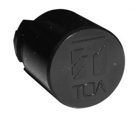 Volume control cover black