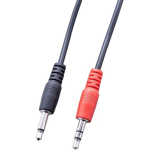 Evolution EV-IRMST IR Integration Cable, 3.5mm Cables
