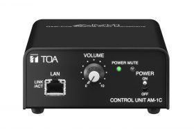 Real-time steering array microphone control unit only (AD-24
