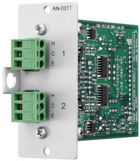 9000M2 series Module: Ambient noise control module