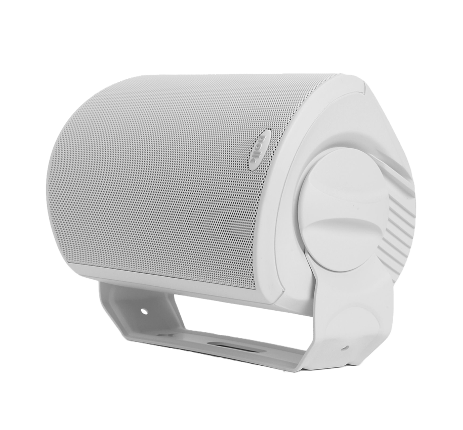 Atrium 5.25 in Outdoor Speakers White PR