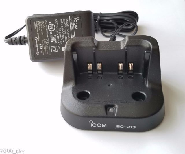 iCom UHF 128 channel 4 watt radio simple keypad