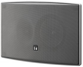 10W Slim box speaker silver 8ohn-70-100V