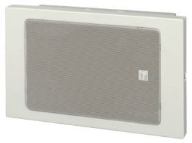Surface mount speaker metal case UL-ULC