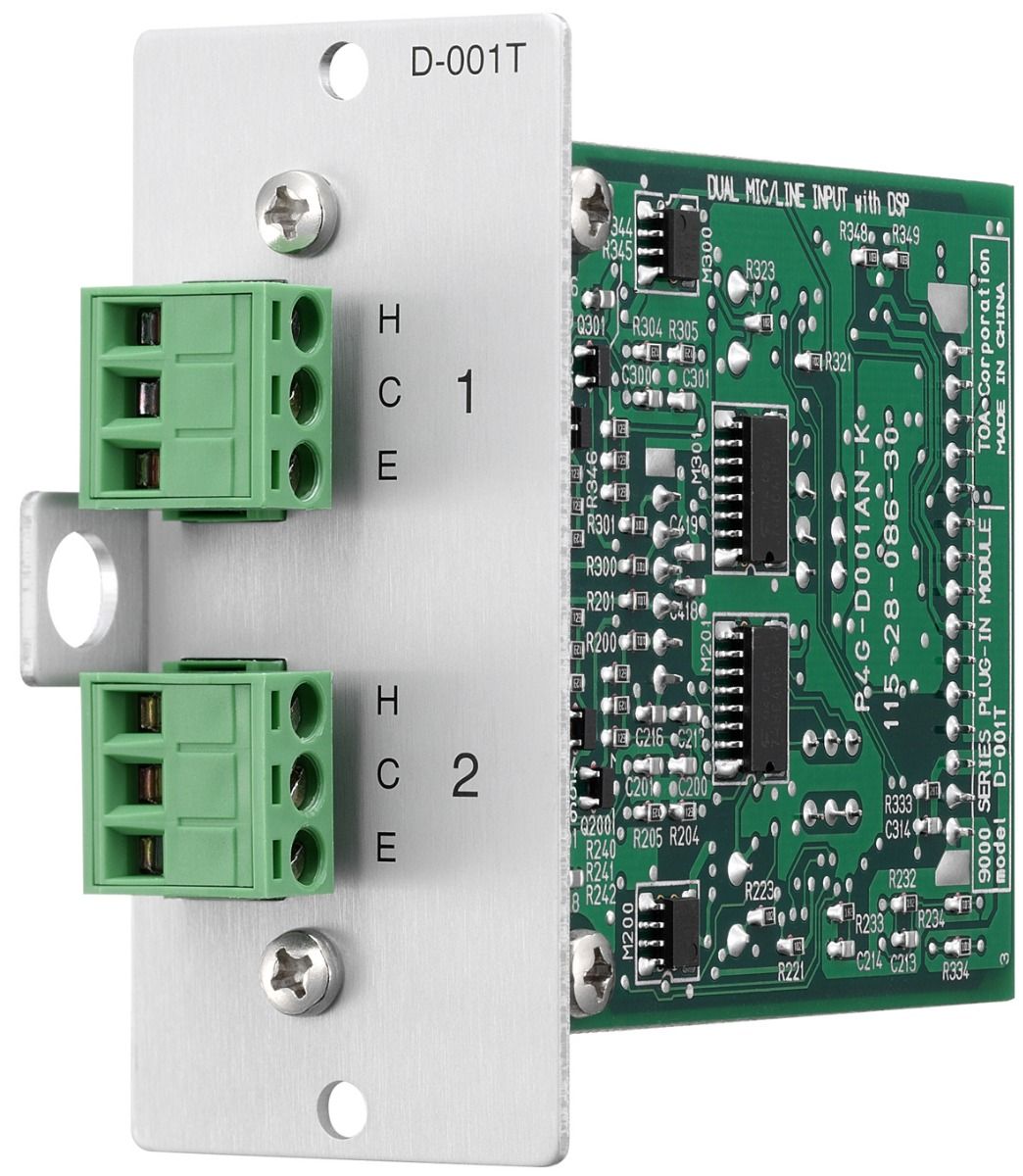 9000M2 series Module: Dual mic-line input with DSP module an