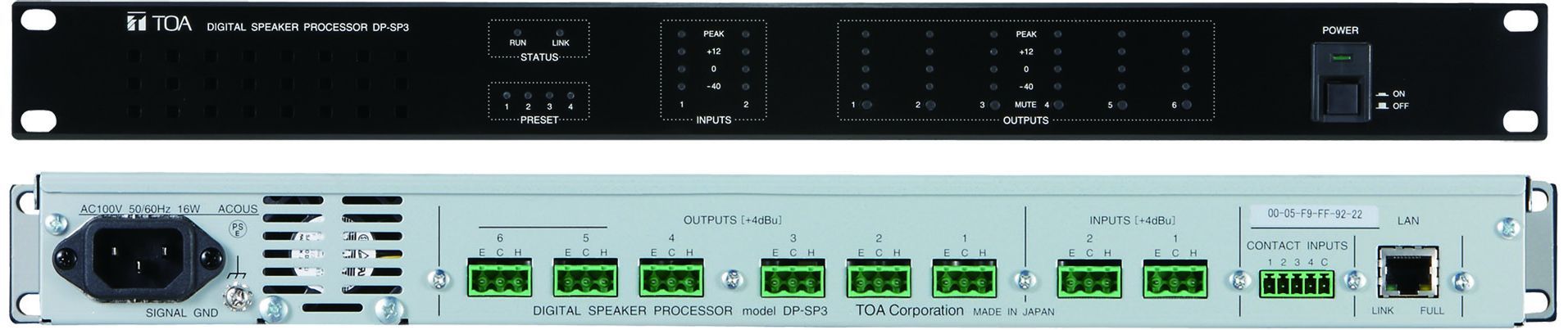 2x6 DSP speaker processor