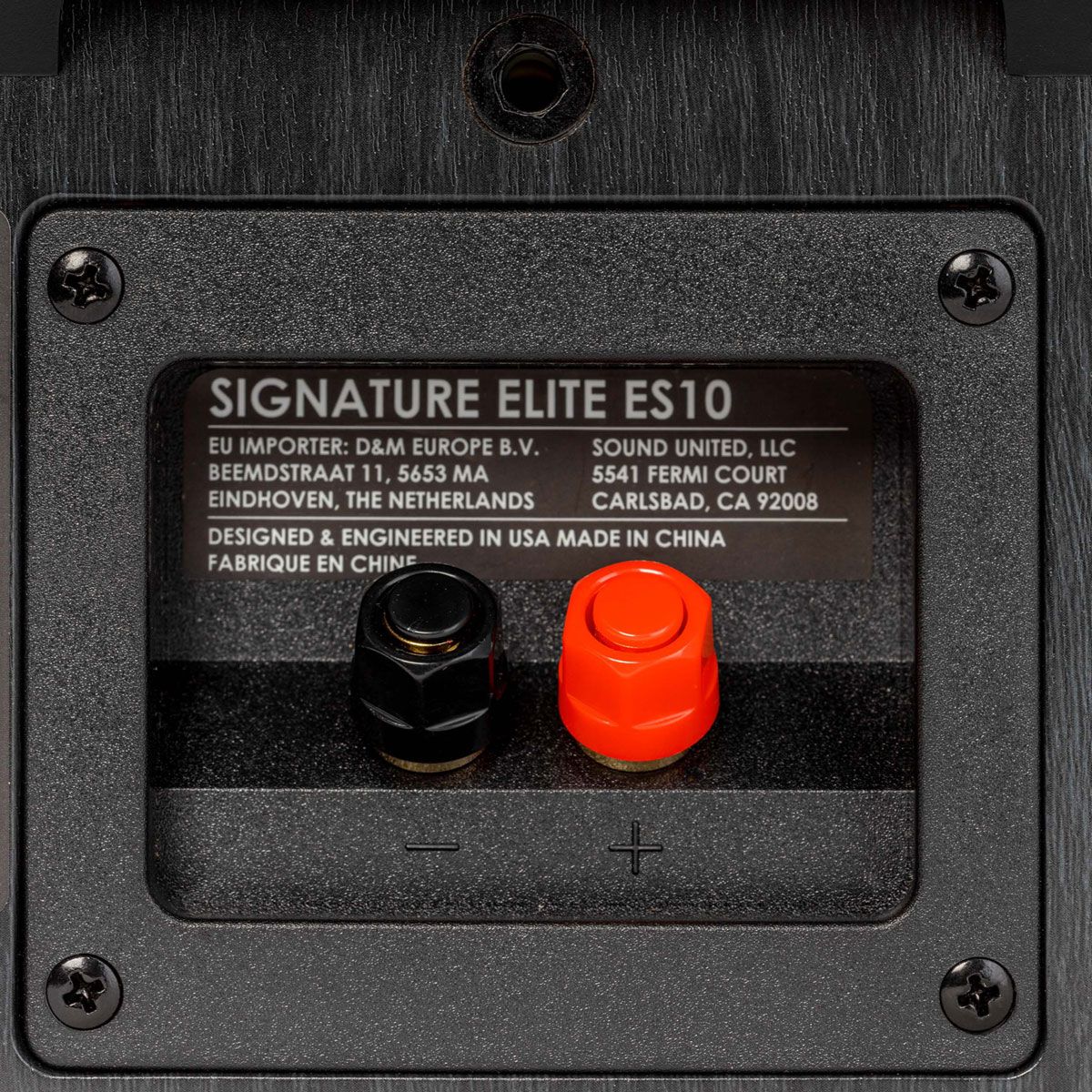 Signature Elite Surround Satellite SM Black