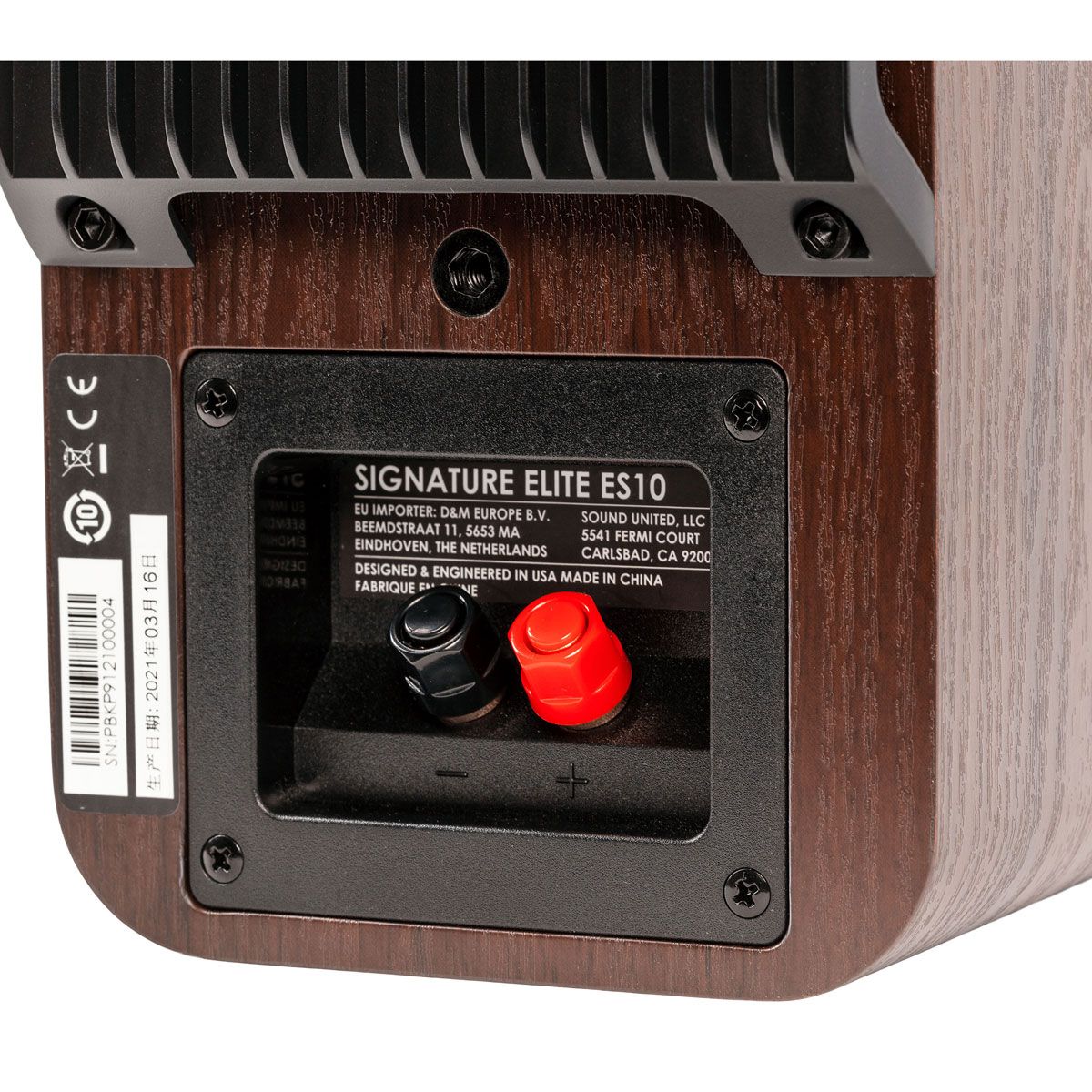 Signature Elite Surround Satellite SM Brown