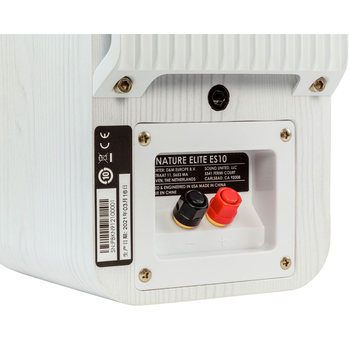 Signature Elite Surround Satellite SM White
