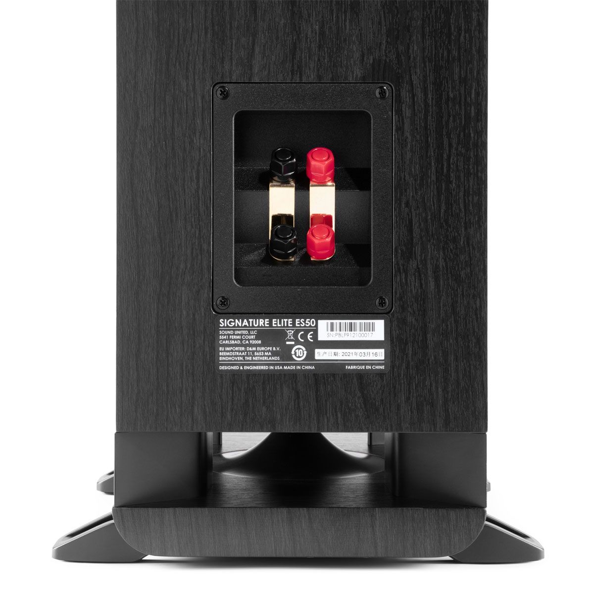 Signature Elite Tower SM Black