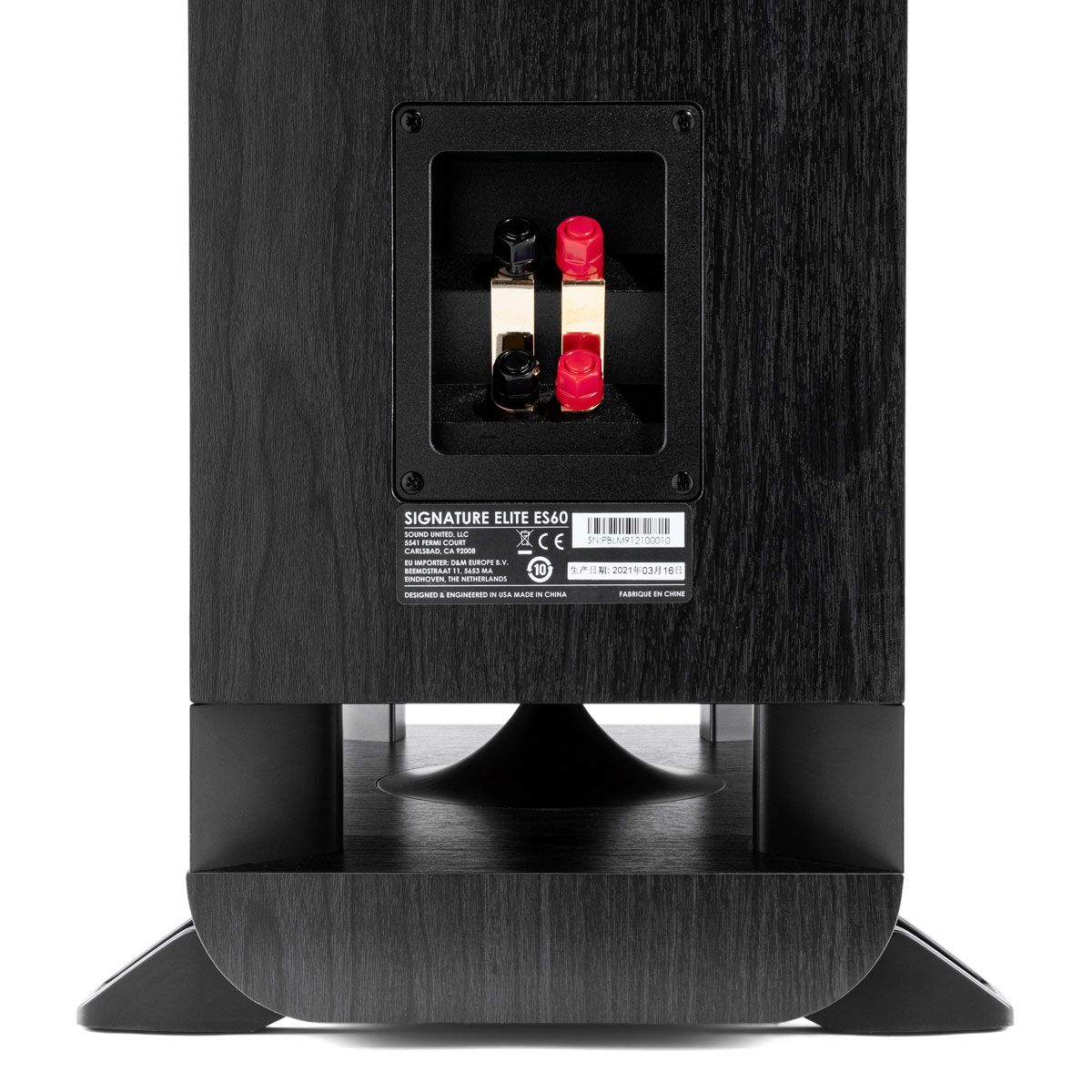 Signature Elite Tower LG Black