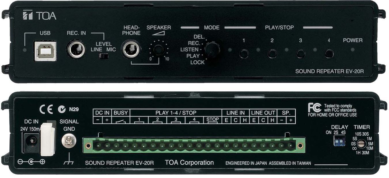 Digital sound repeater 3W amp USB interface line O-P rack mo