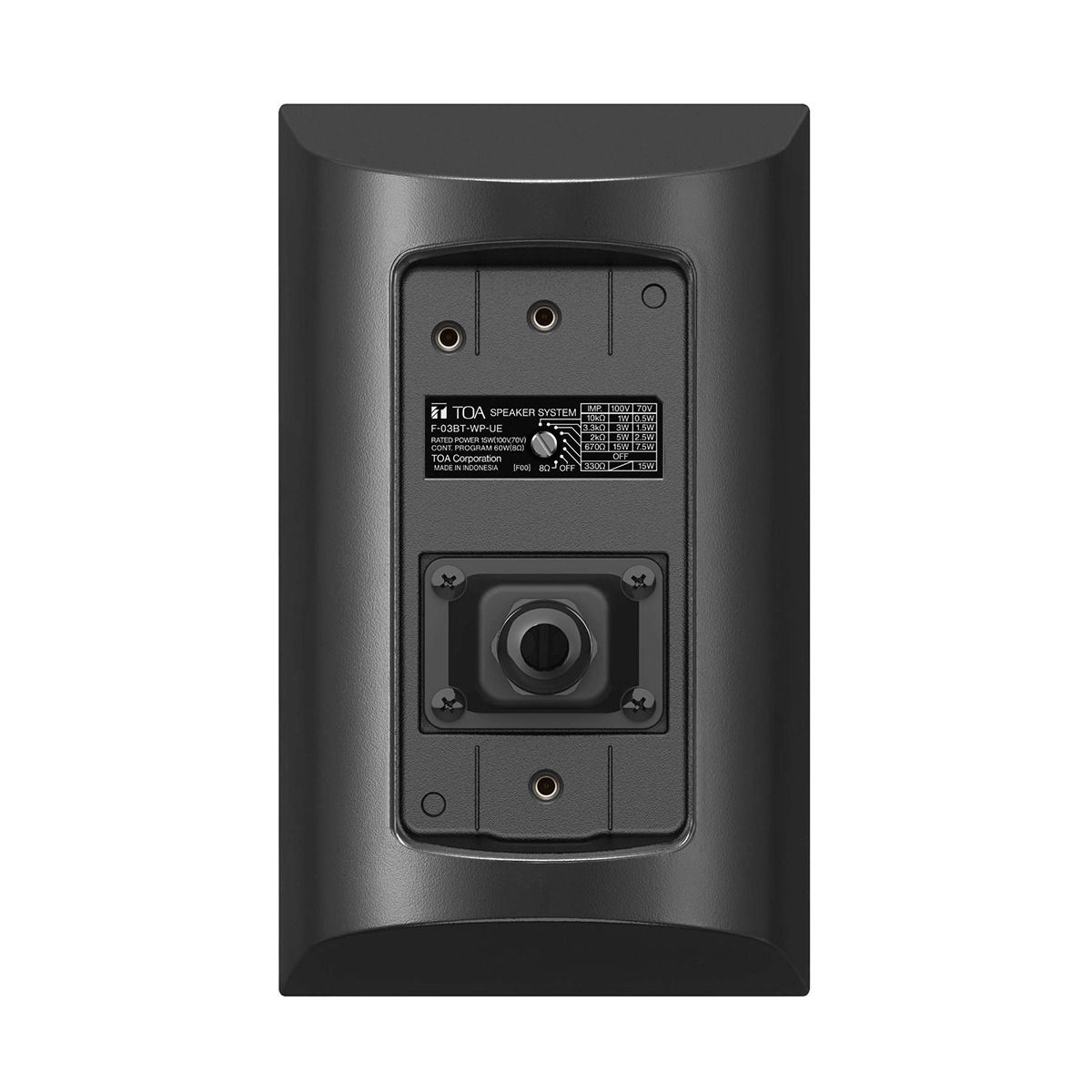 30W Box speaker 3.5in Weather Res, 8o/70V/100V w-bracket BLK