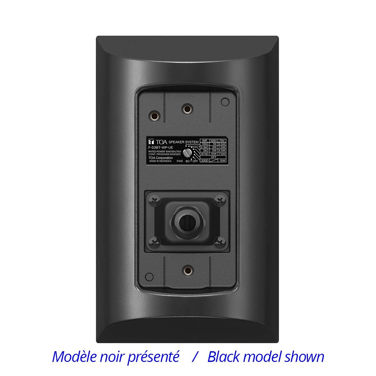 30W Box speaker 3.5in Weather Res, 8o/70V/100V w-bracket WHT